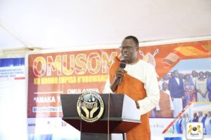  Omusomo ku Nnono, Empisa n'Obuwangwa 2025